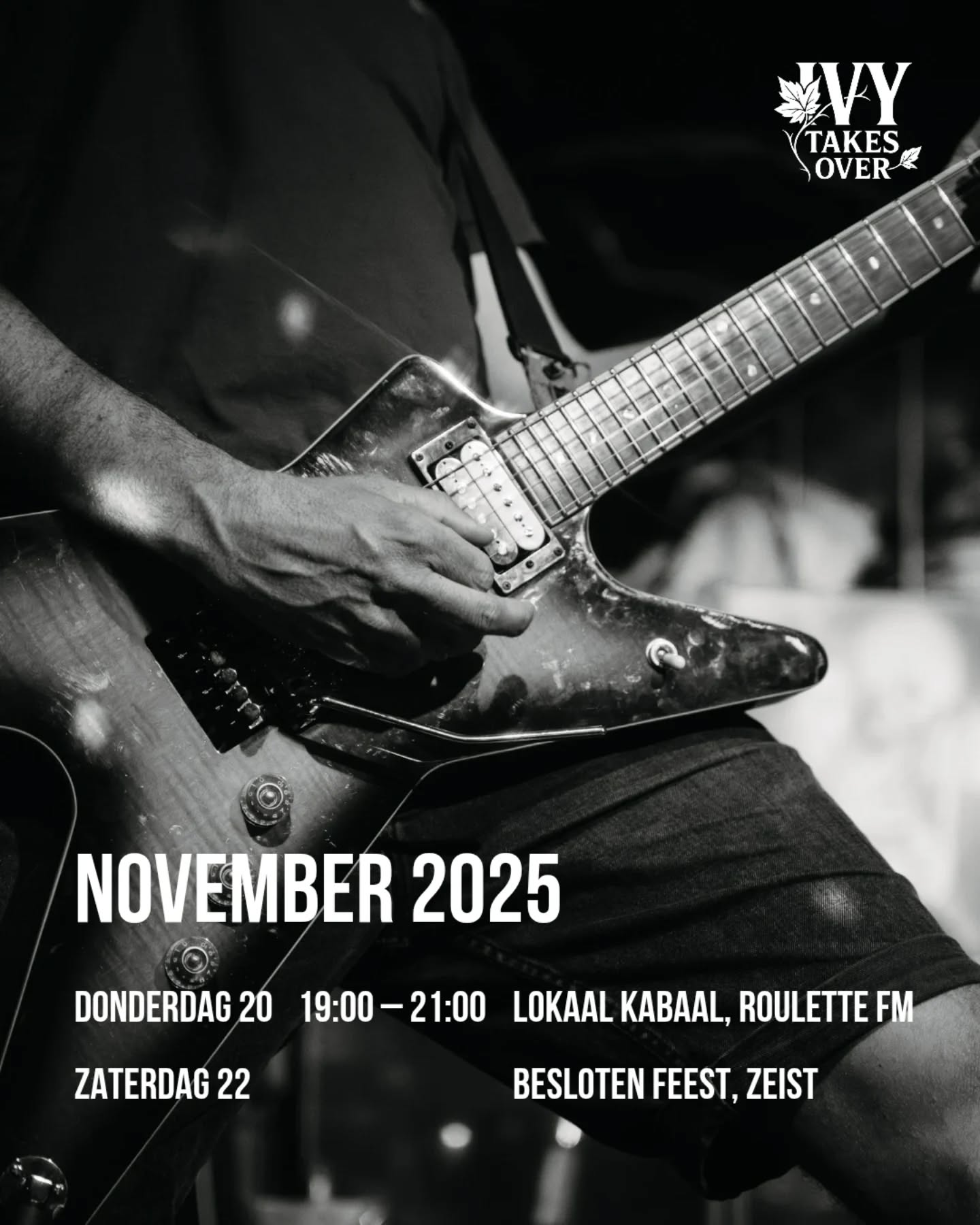 Te koud, te donker, maar Ivy komt jouw kant op (zonder dat je de bank af hoeft!)